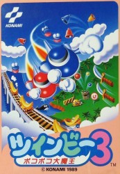 TwinBee 3 – Poko Poko Dai Maou [T-Eng1.02]